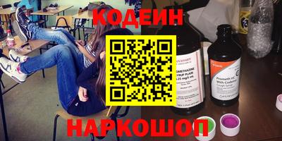 мдпв Обь