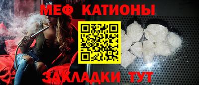 мдпв Обь