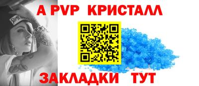 мдпв Обь