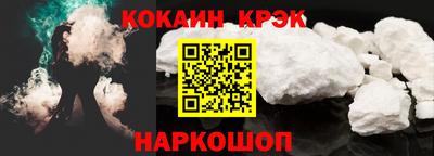 apvp Обнинск