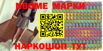 MDMA Premium VHQ Нягань