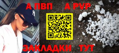MDMA Premium VHQ Нягань