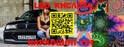 MDMA Premium VHQ Нягань