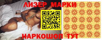 apvp Обнинск