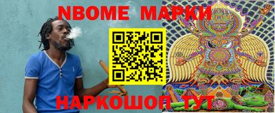 мдпв Обь