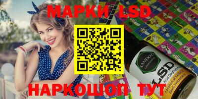 мдпв Обь
