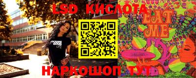 мдпв Обь