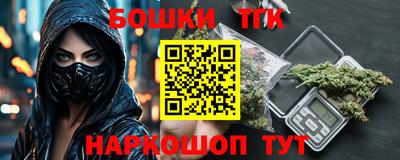 MDMA Premium VHQ Нягань