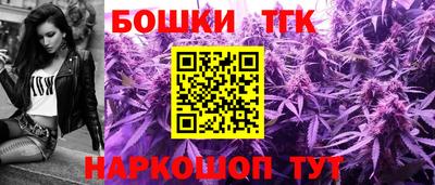 apvp Обнинск