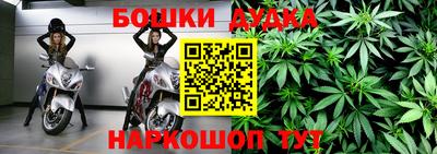 MDMA Premium VHQ Нягань