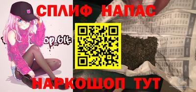 MDMA Premium VHQ Нягань