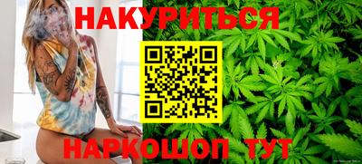 MDMA Premium VHQ Нягань