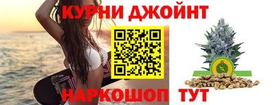 apvp Обнинск