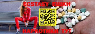 мдпв Обь
