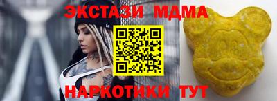 apvp Обнинск