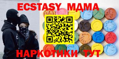 мдпв Обь
