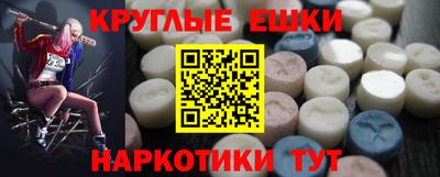 apvp Обнинск