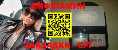 MDMA Premium VHQ Нягань