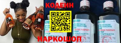 мдпв Обь