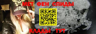 MDMA Premium VHQ Нягань