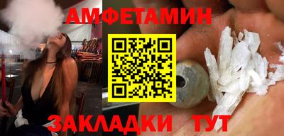 мдпв Обь