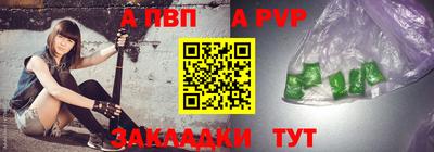 мдпв Обь