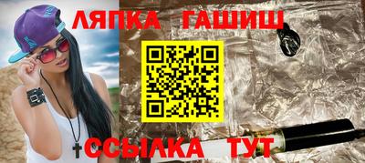 apvp Обнинск