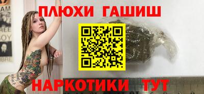 мдпв Обь