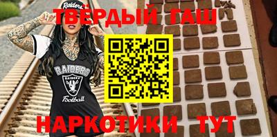 MDMA Premium VHQ Нягань