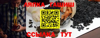 MDMA Premium VHQ Нягань