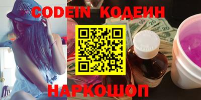 MDMA Premium VHQ Нягань