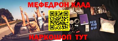 MDMA Premium VHQ Нягань