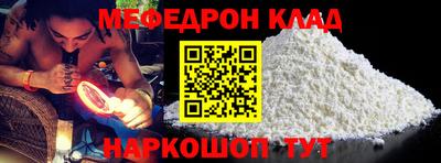 MDMA Premium VHQ Нягань