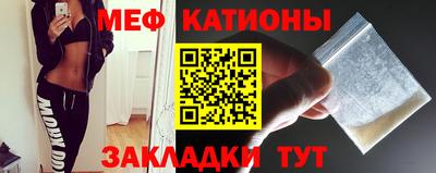 мдпв Обь
