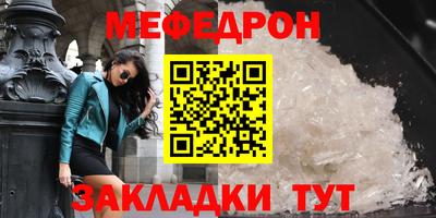 мдпв Обь