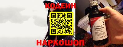 apvp Обнинск
