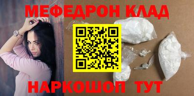 MDMA Premium VHQ Нягань